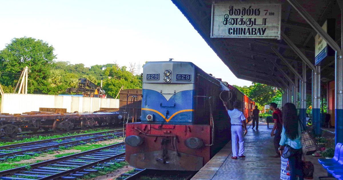 China Bay Railway Station is Temporarily Closed