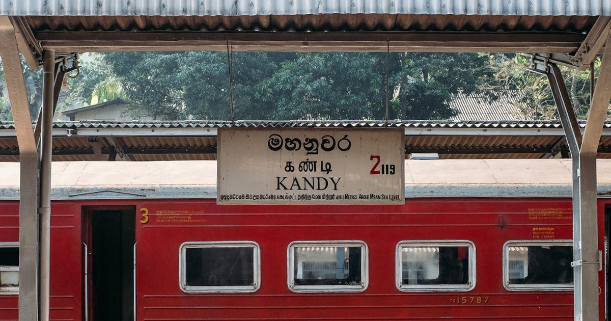 Kandy Railway Station
